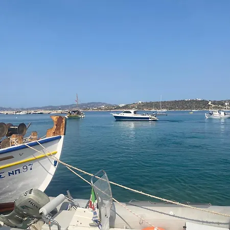 Alyki Sea View Paros